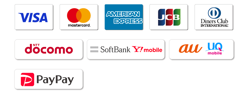 VISA,MasterCard,AMEX,JCB,DINERS,docomo,Softbank,au,PayPay